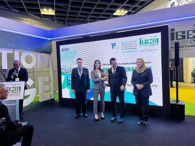 SOLAR FIRST Wins ‘BEST INTERACTIVE BOOTH WINNER’ Award