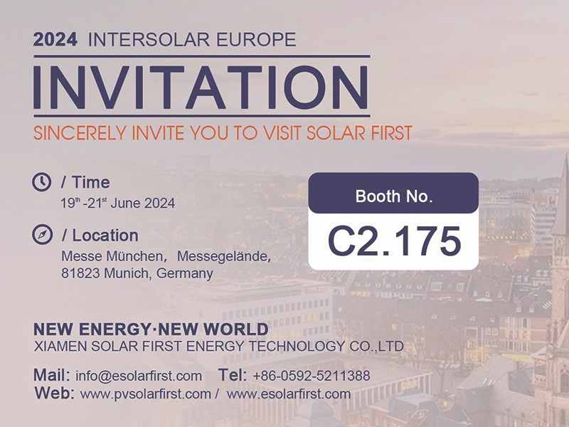 Exhibition Notice | Meet 2024 Intersolar Europe